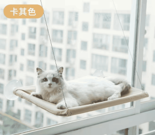 US LOCAL STOCK Hiphoppet Best Selling Washable Window-Mounted Sucker Cat Hammock Cat Nest Seat Elaxing Spot To Lounge For Cats (Option: Khaki-55X35cm)